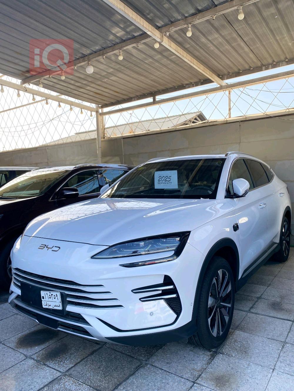 بی وای دی سۆنگ پڵەس